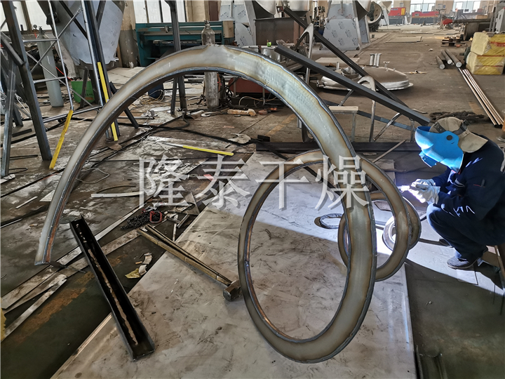 LDG系列螺带真空干燥机（单锥螺旋真空干燥机）