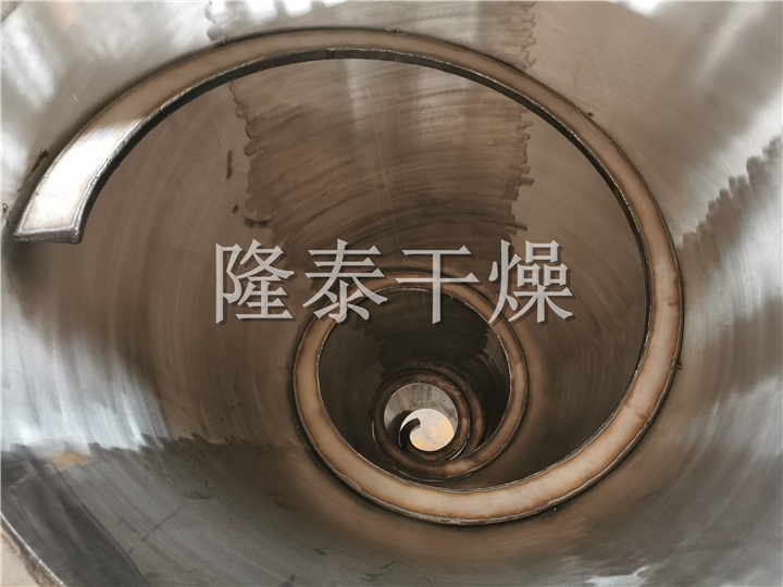 LDG系列螺带真空干燥机（单锥螺旋真空干燥机）