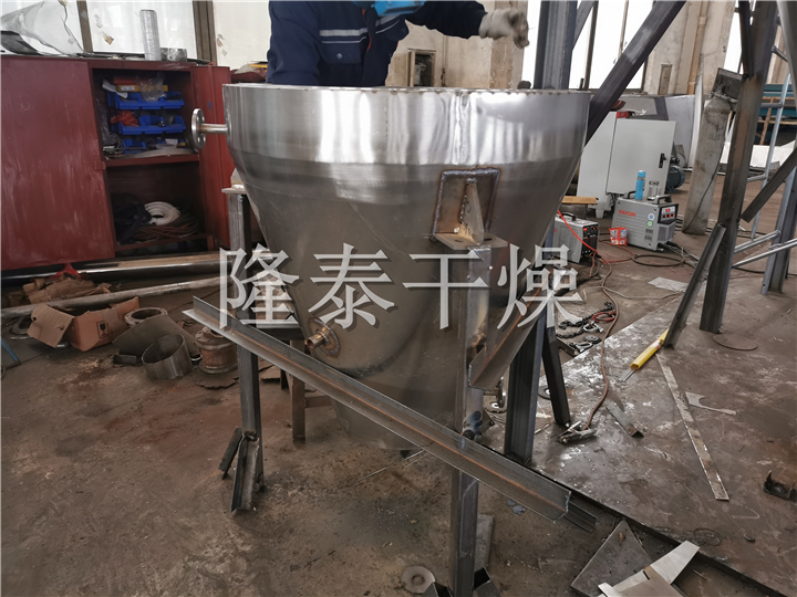 LDG系列螺带真空干燥机（单锥螺旋真空干燥机）