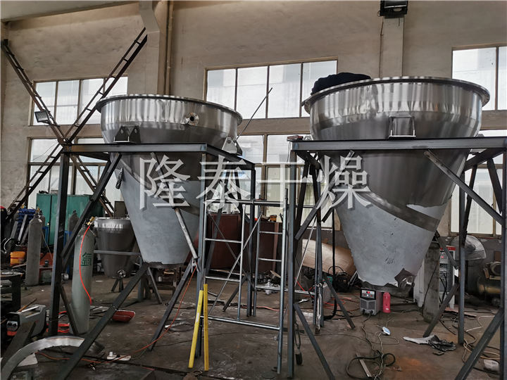 LDG系列螺带真空干燥机（单锥螺旋真空干燥机）