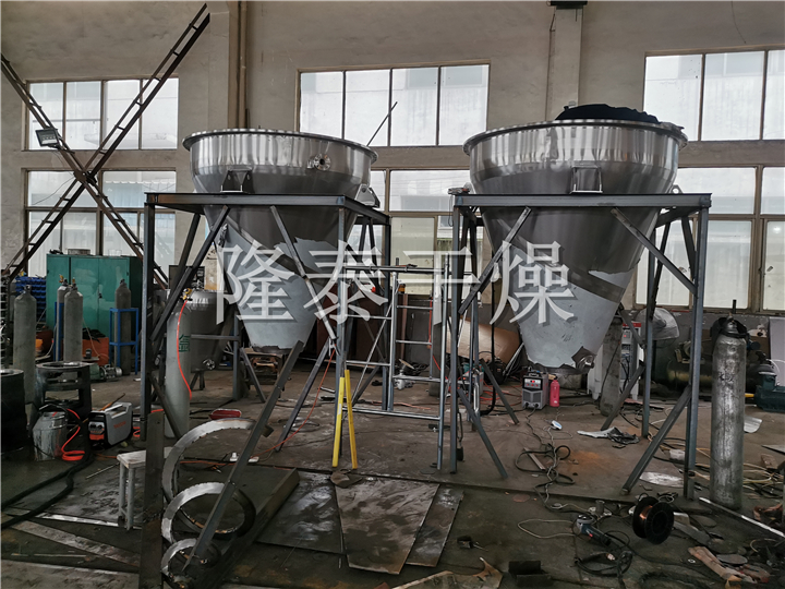 LDG系列螺带真空干燥机（单锥螺旋真空干燥机）