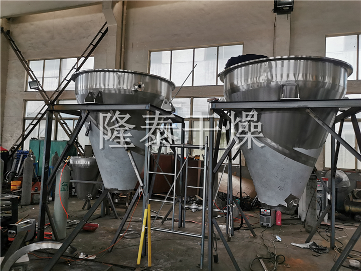 LDG系列螺带真空干燥机（单锥螺旋真空干燥机）