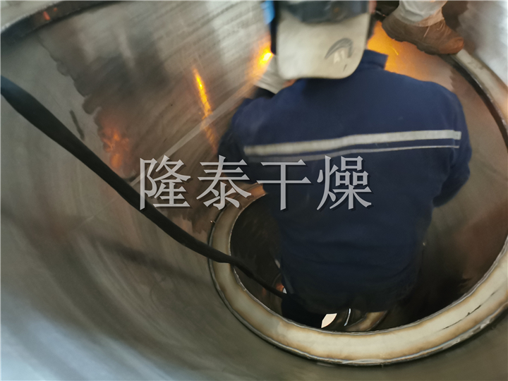 LDG系列螺带真空干燥机（单锥螺旋真空干燥机）