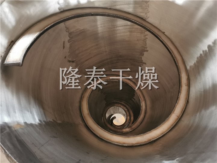 LDG系列螺带真空干燥机（单锥螺旋真空干燥机）