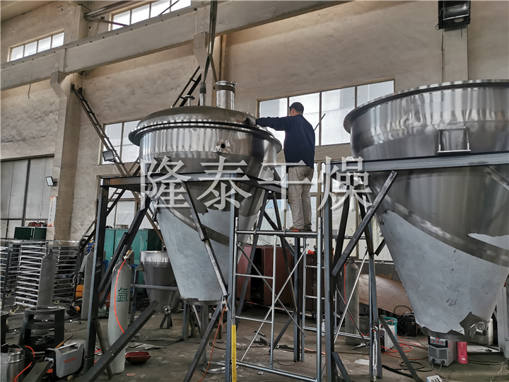 LDG系列螺带真空干燥机（单锥螺旋真空干燥机）