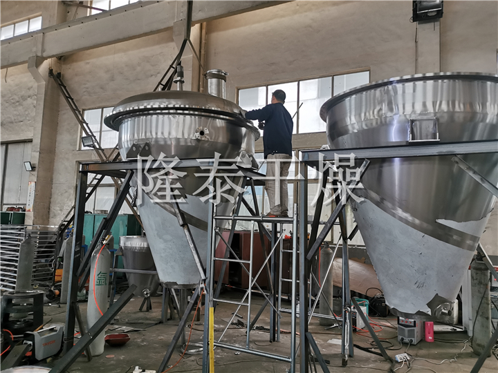 LDG系列螺带真空干燥机（单锥螺旋真空干燥机）