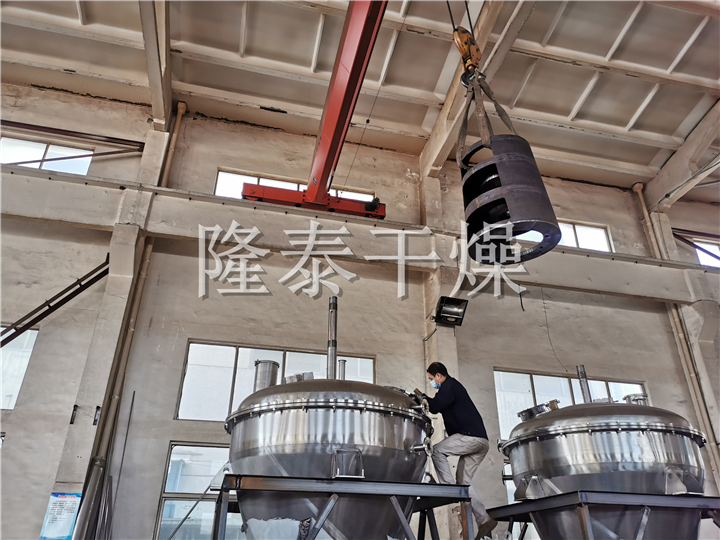 LDG系列螺带真空干燥机（单锥螺旋真空干燥机）