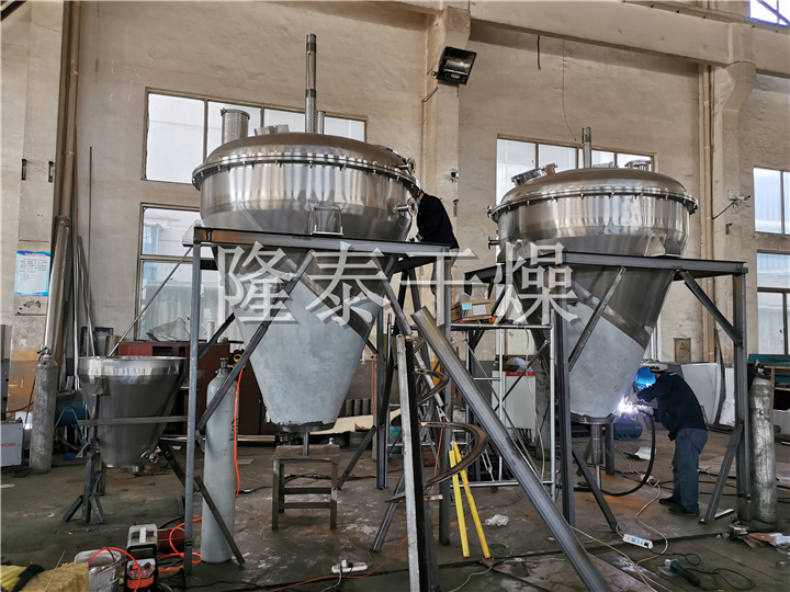 LDG系列螺带真空干燥机（单锥螺旋真空干燥机）