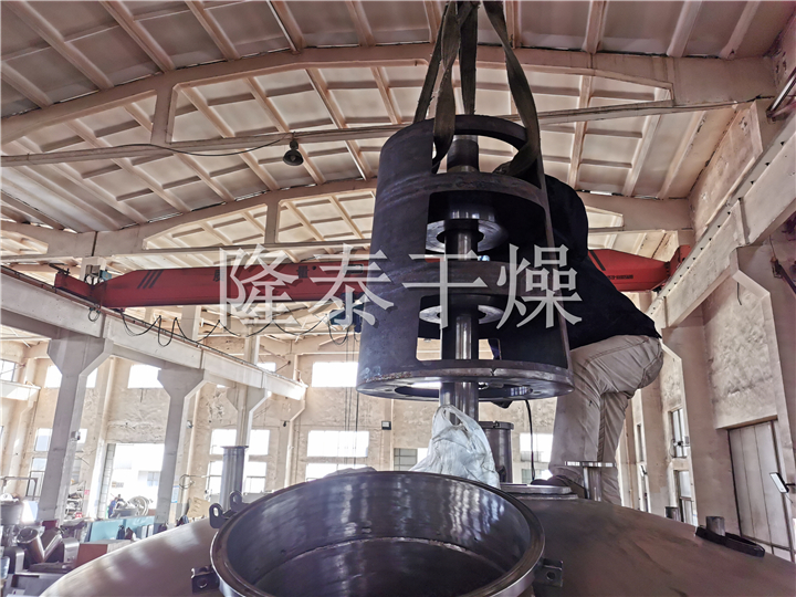 LDG系列螺带真空干燥机（单锥螺旋真空干燥机）