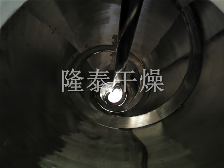 LDG系列螺带真空干燥机（单锥螺旋真空干燥机）