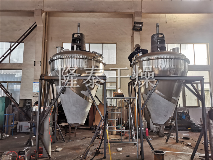 LDG系列螺带真空干燥机（单锥螺旋真空干燥机）