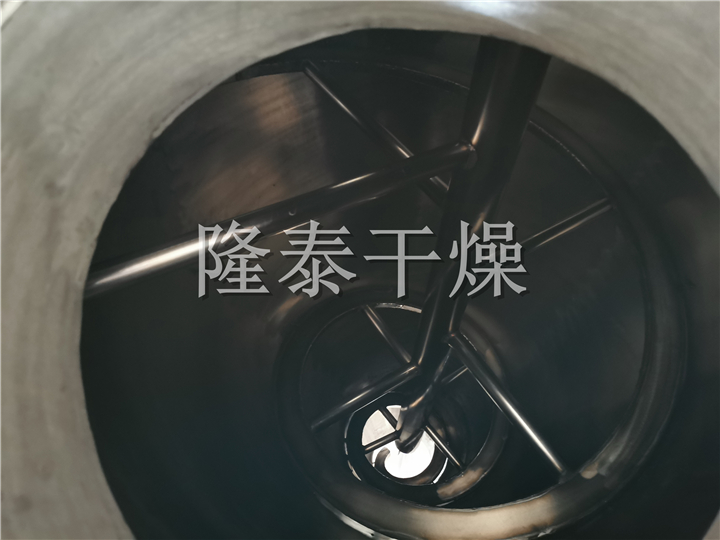 LDG系列螺带真空干燥机（单锥螺旋真空干燥机）