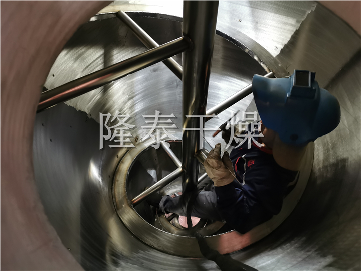 LDG系列螺带真空干燥机（单锥螺旋真空干燥机）