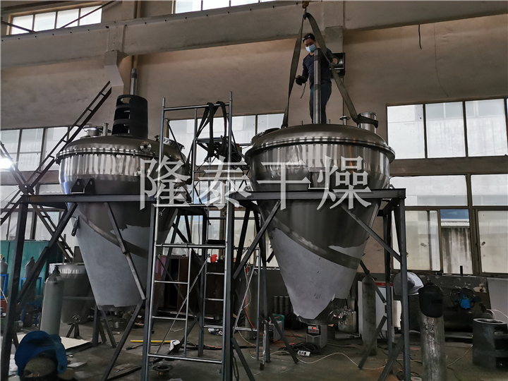 LDG系列螺带真空干燥机（单锥螺旋真空干燥机）