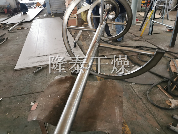 LDG系列螺带真空干燥机（单锥螺旋真空干燥机）