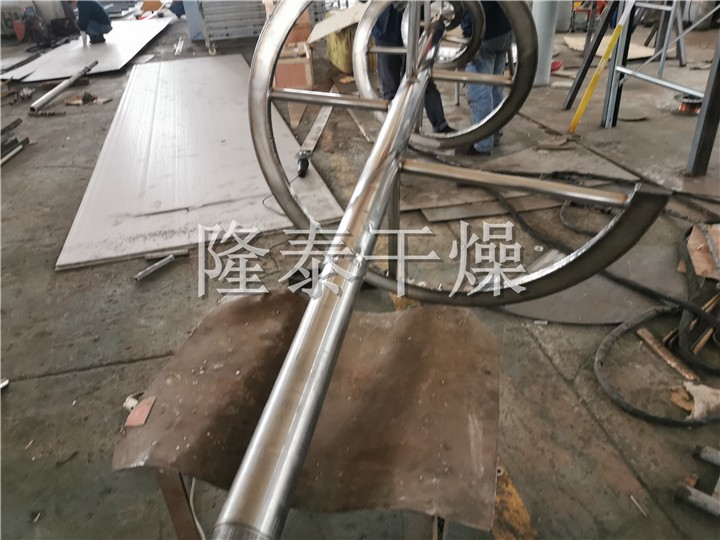 LDG系列螺带真空干燥机（单锥螺旋真空干燥机）