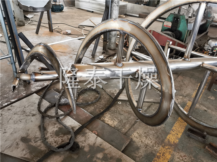 LDG系列螺带真空干燥机（单锥螺旋真空干燥机）