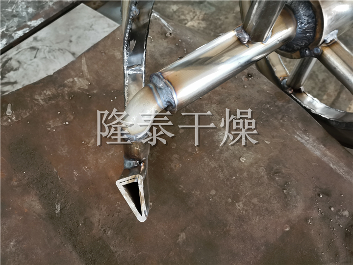 LDG系列螺带真空干燥机（单锥螺旋真空干燥机）