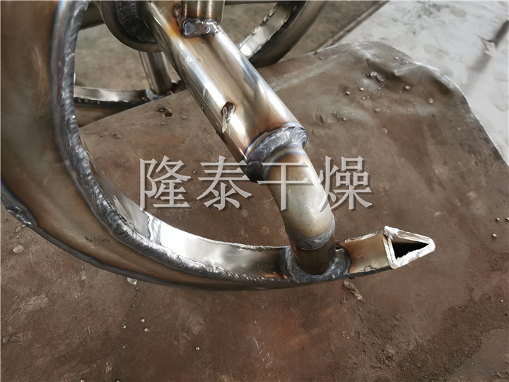 LDG系列螺带真空干燥机（单锥螺旋真空干燥机）