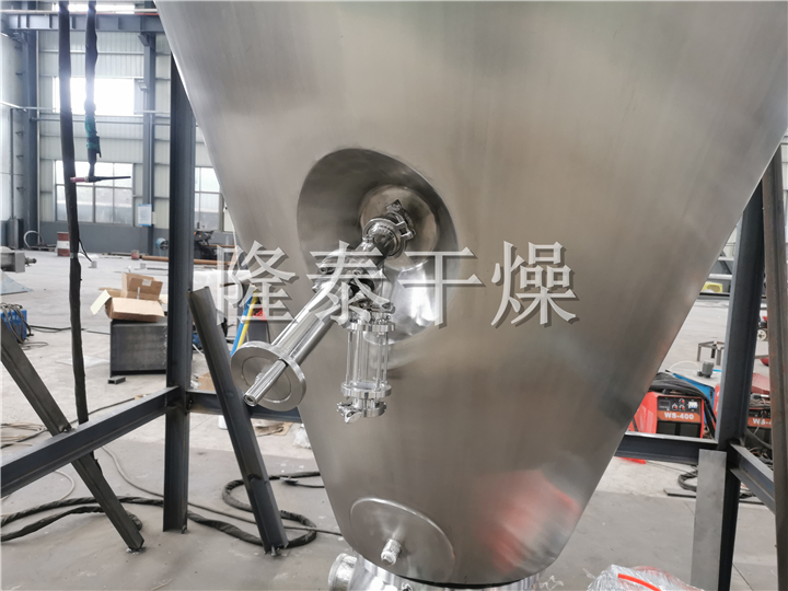 LDG系列螺带真空干燥机（单锥螺旋真空干燥机）