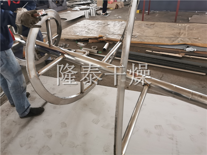 LDG系列螺带真空干燥机（单锥螺旋真空干燥机）