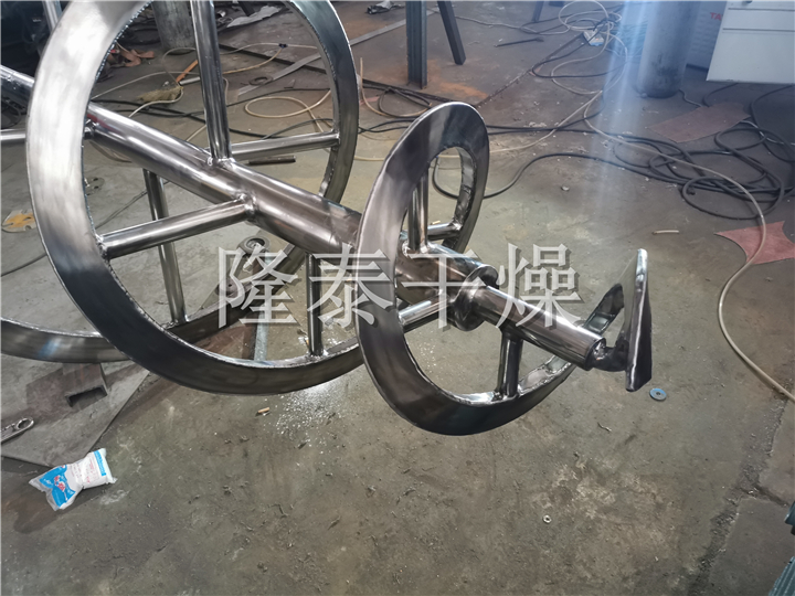 LDG系列螺带真空干燥机（单锥螺旋真空干燥机）