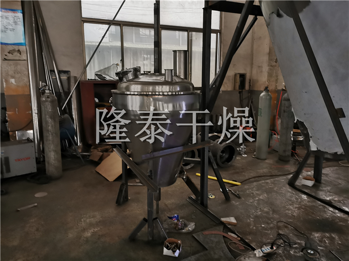 LDG系列螺带真空干燥机（单锥螺旋真空干燥机）