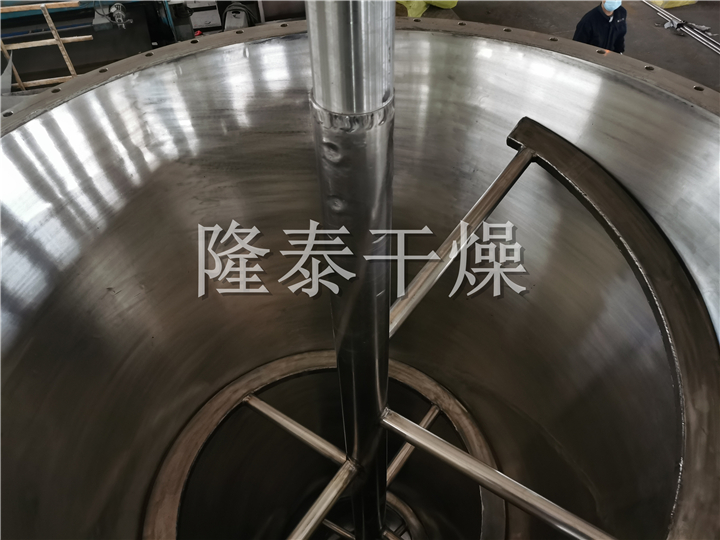 LDG系列螺带真空干燥机（单锥螺旋真空干燥机）