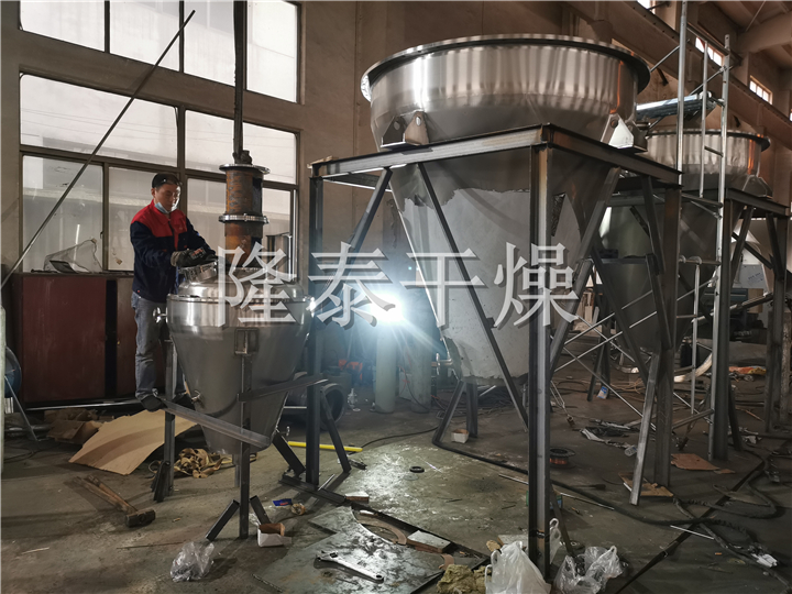 LDG系列螺带真空干燥机（单锥螺旋真空干燥机）