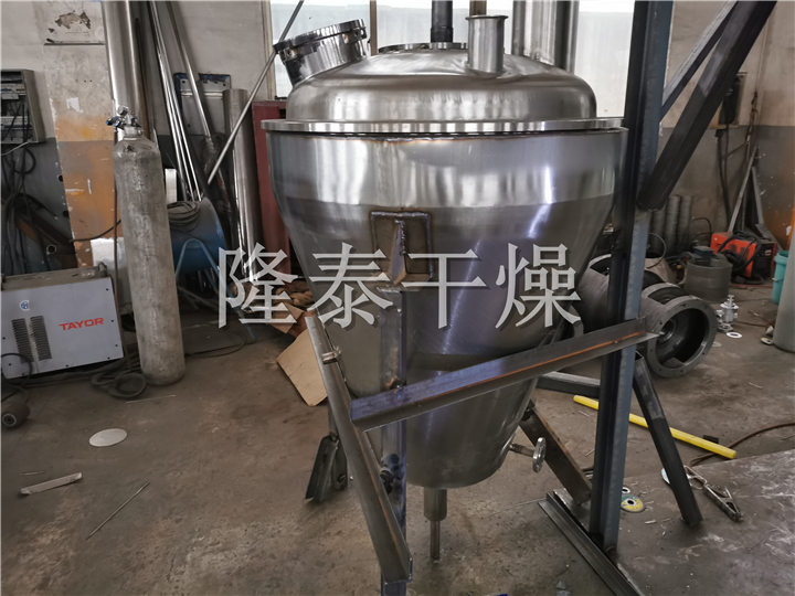 LDG系列螺带真空干燥机（单锥螺旋真空干燥机）