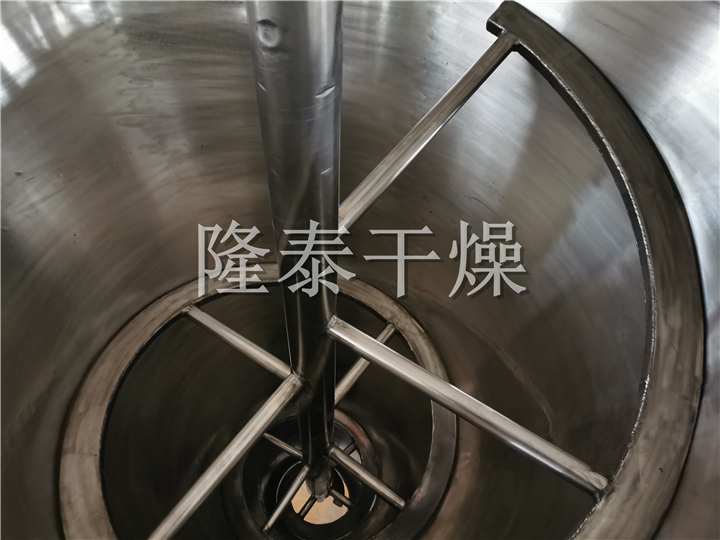 LDG系列螺带真空干燥机（单锥螺旋真空干燥机）