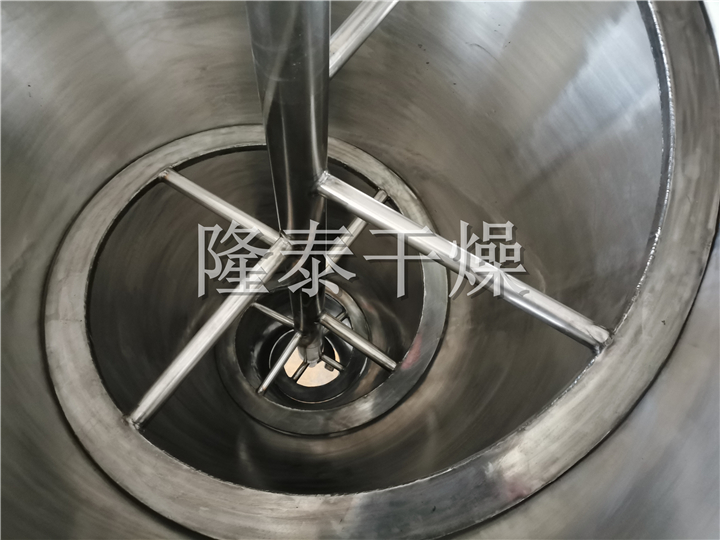 LDG系列螺带真空干燥机（单锥螺旋真空干燥机）