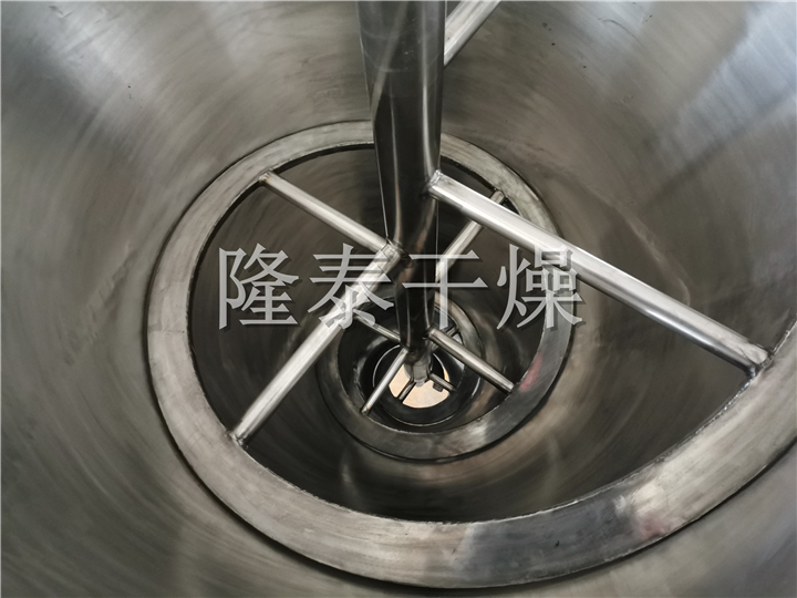 LDG系列螺带真空干燥机（单锥螺旋真空干燥机）