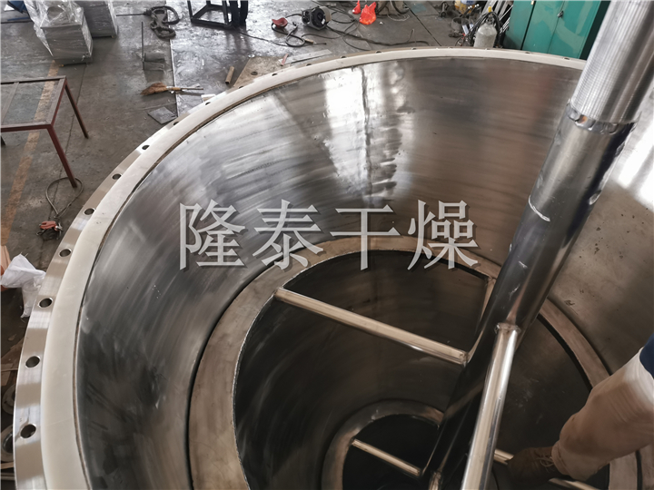 LDG系列螺带真空干燥机（单锥螺旋真空干燥机）