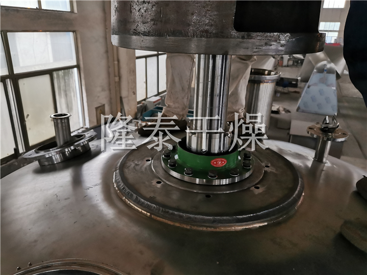 LDG系列螺带真空干燥机（单锥螺旋真空干燥机）