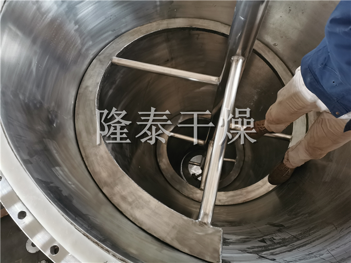 LDG系列螺带真空干燥机（单锥螺旋真空干燥机）