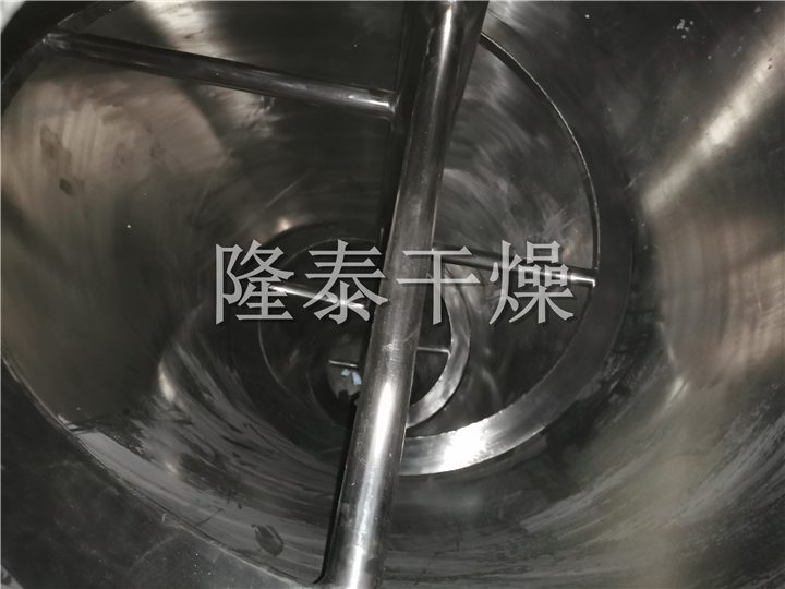 LDG系列螺带真空干燥机（单锥螺旋真空干燥机）