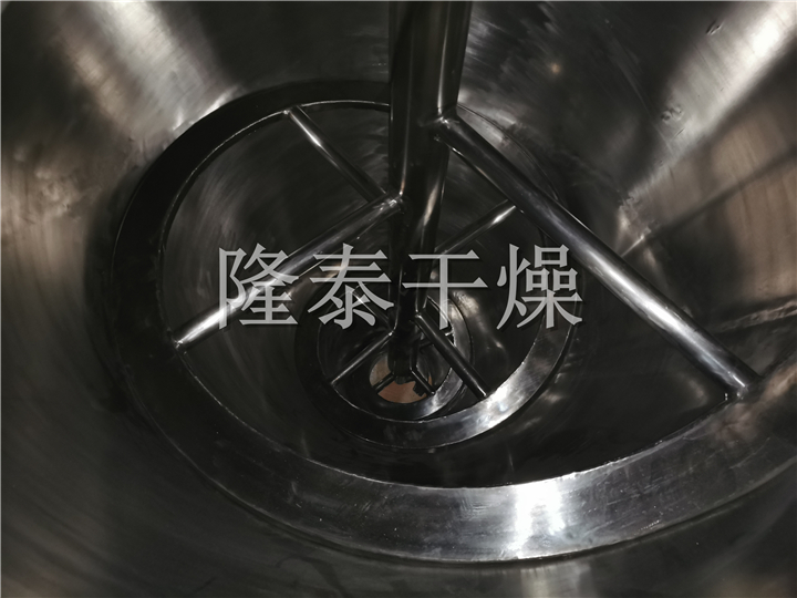 LDG系列螺带真空干燥机（单锥螺旋真空干燥机）