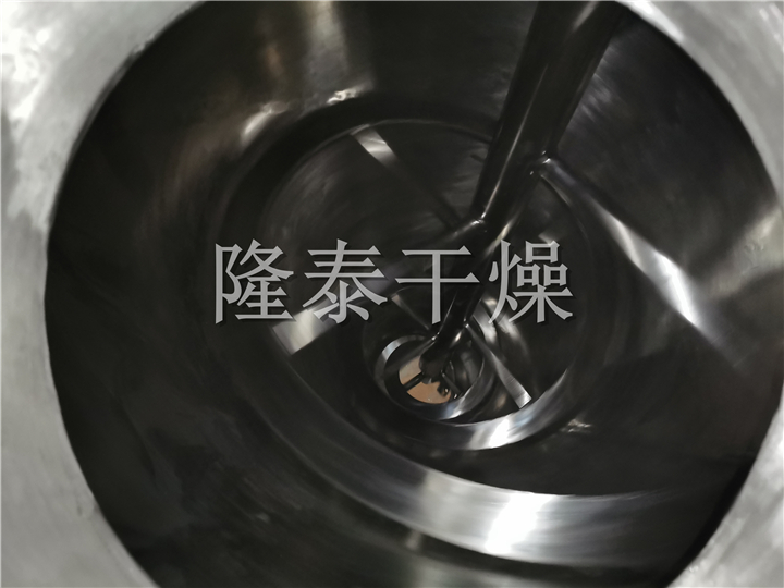 LDG系列螺带真空干燥机（单锥螺旋真空干燥机）