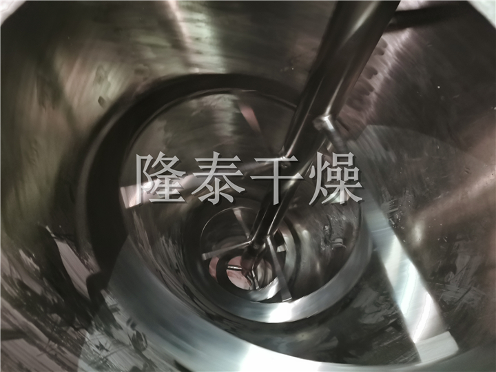 LDG系列螺带真空干燥机（单锥螺旋真空干燥机）