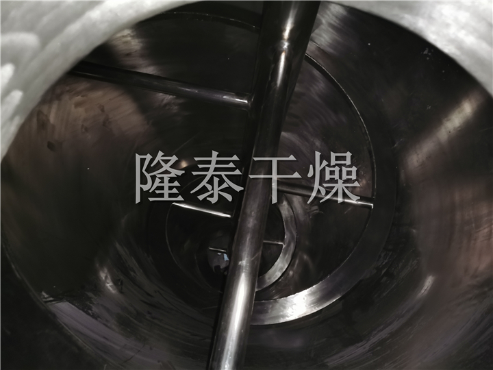 LDG系列螺带真空干燥机（单锥螺旋真空干燥机）