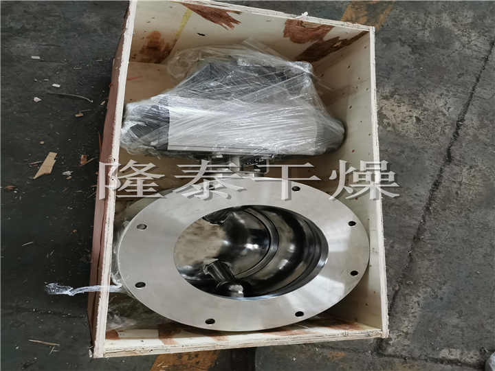 LDG系列螺带真空干燥机（单锥螺旋真空干燥机）