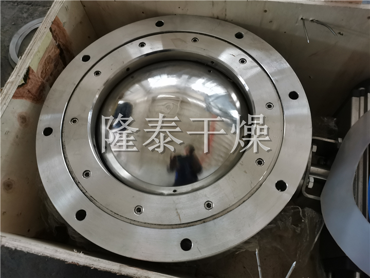 LDG系列螺带真空干燥机（单锥螺旋真空干燥机）