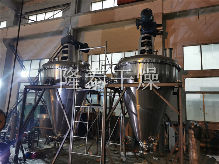 LDG系列螺带真空干燥机（单锥螺旋真空干燥机）