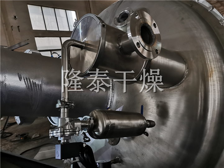 LDG系列螺带真空干燥机（单锥螺旋真空干燥机）