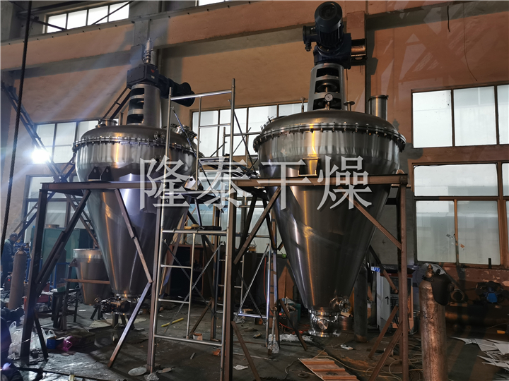 LDG系列螺带真空干燥机（单锥螺旋真空干燥机）