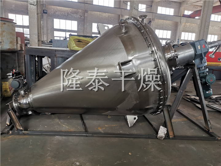 LDG系列螺带真空干燥机（单锥螺旋真空干燥机）