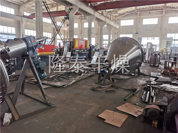 LDG系列螺带真空干燥机（单锥螺旋真空干燥机）