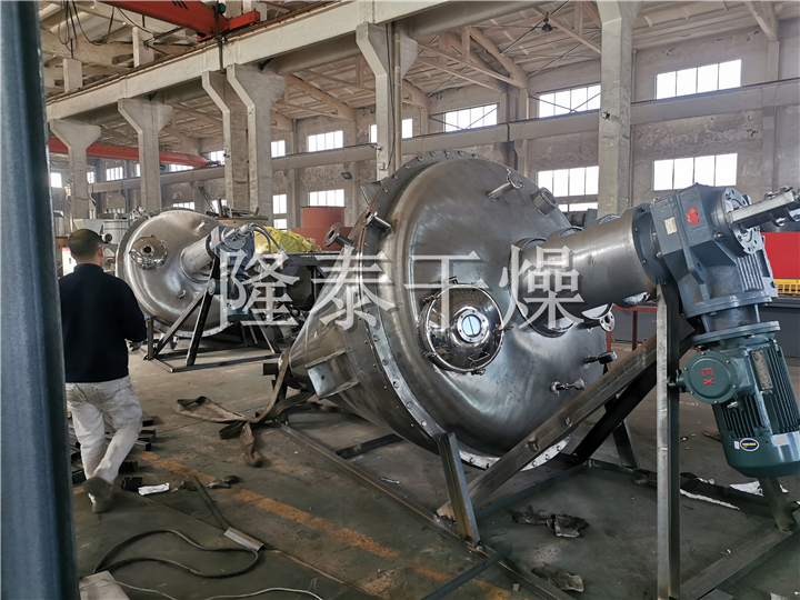 LDG系列螺带真空干燥机（单锥螺旋真空干燥机）