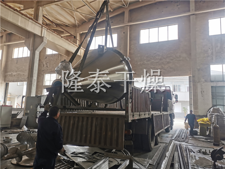 LDG系列螺带真空干燥机（单锥螺旋真空干燥机）